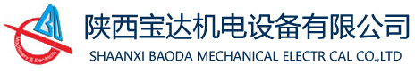 浙江創(chuàng)能新能源股份有限公司【官網(wǎng)】