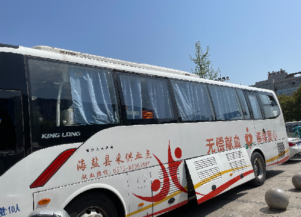 創(chuàng)能正能量：職工搶修獻(xiàn)血車，好人好事成風(fēng)景！